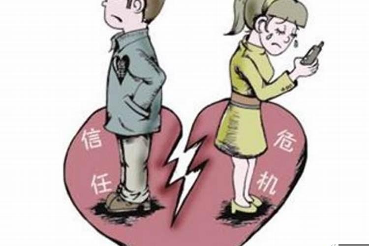 两次婚姻不顺利第三次