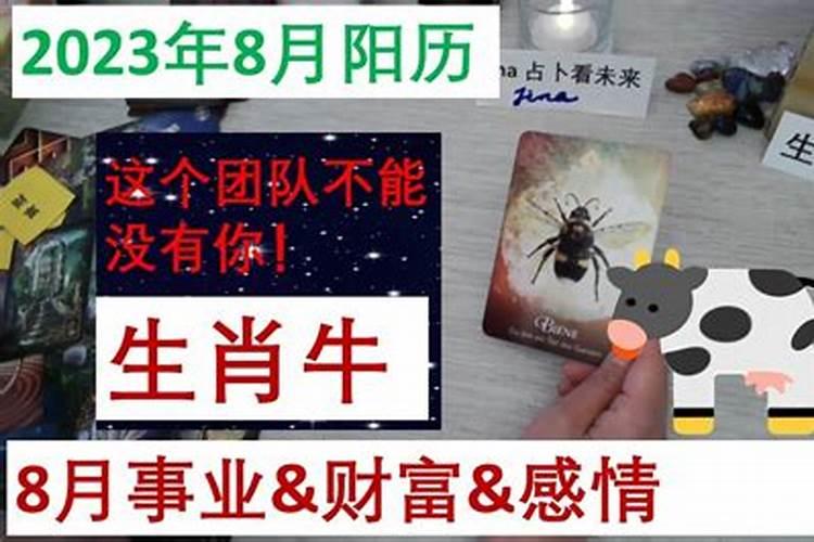 梦见越狱是什么意思