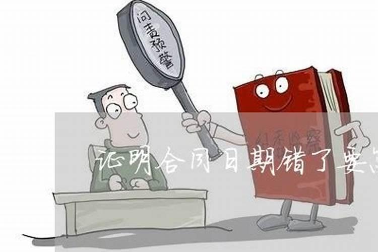 梦见老公抱着自己