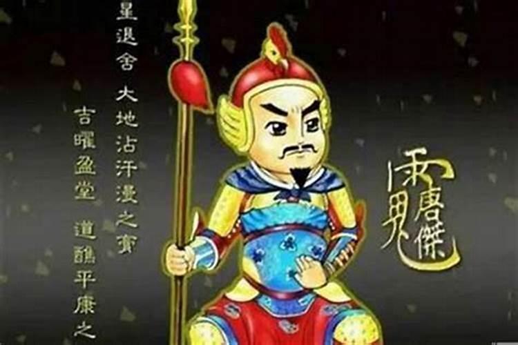 床已经在太岁方位怎么化解