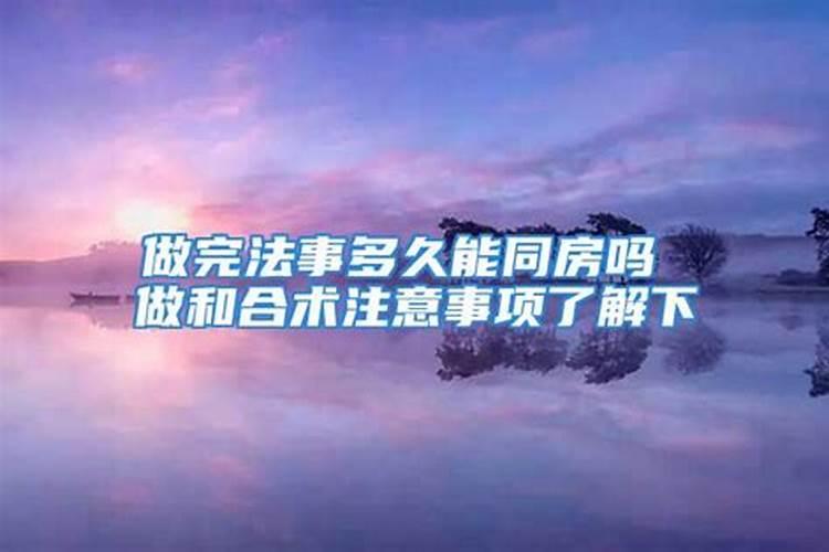 八字大破大立什么意思