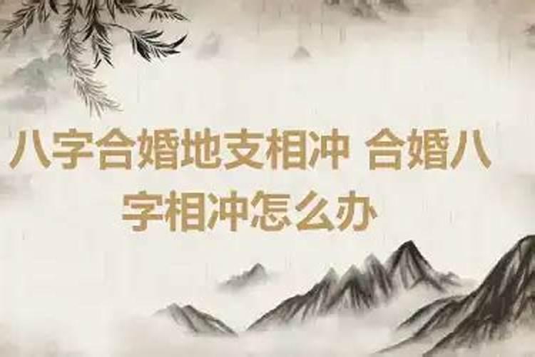 梦见邻居家放两口棺材好不好看