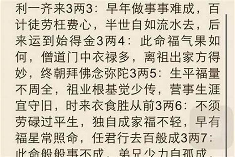 佛教和道教超度亡灵的区别