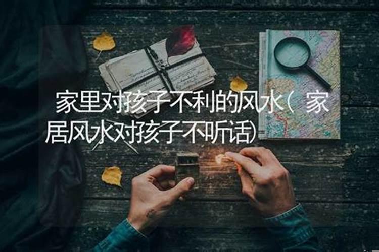 做梦梦到皮鞋绷皮了