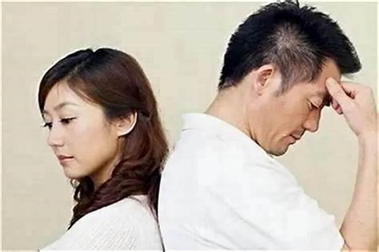 婚姻不顺晚婚容易化解