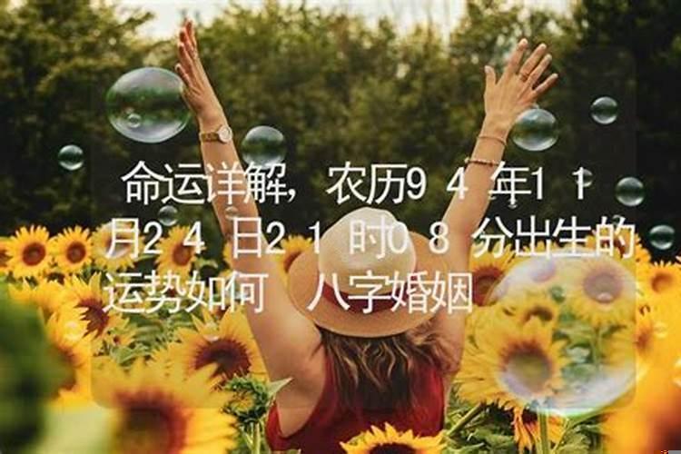 孕妇梦见女宝宝拉屎在自己身上