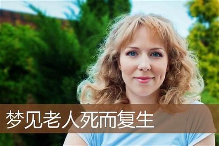 男鼠和女鸡相配吗婚姻