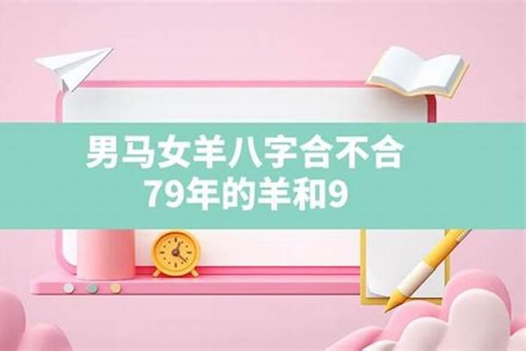 梦到女友背叛自己很真实什么意思