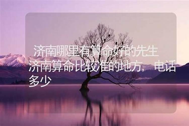 梦见干活是什么