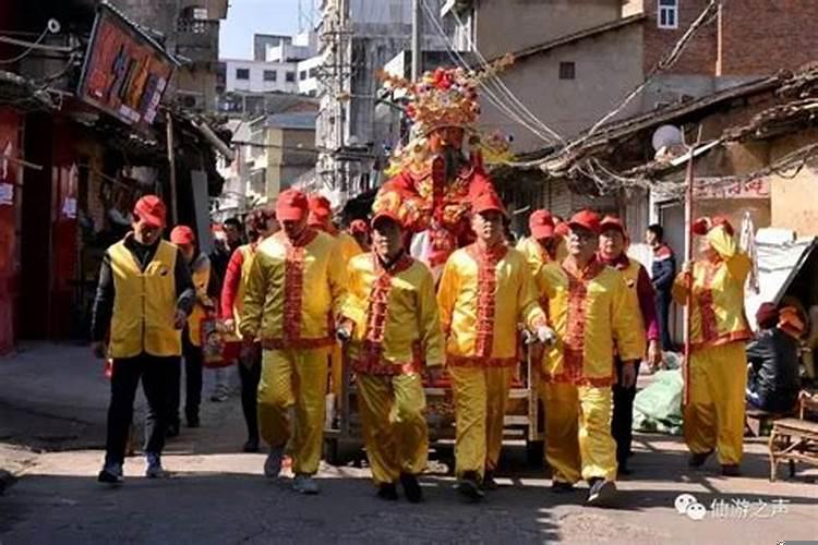 城隍庙怎么请太岁符