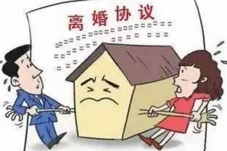 离婚算婚姻波折吗