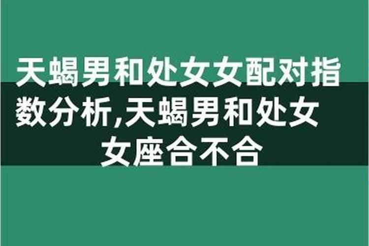 民间破解犯小人法有哪些