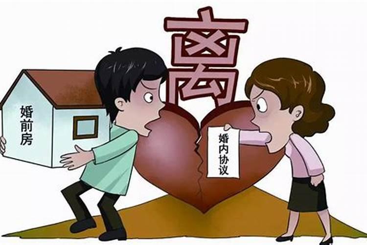 算是否离婚？测算离婚还是不离婚