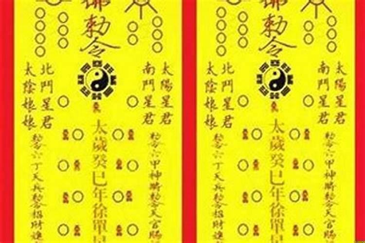 梦见数字的含义