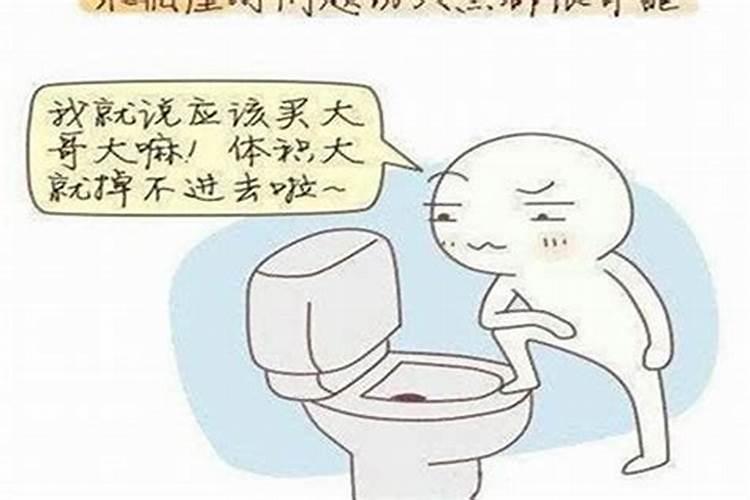 怎么把控水瓶男