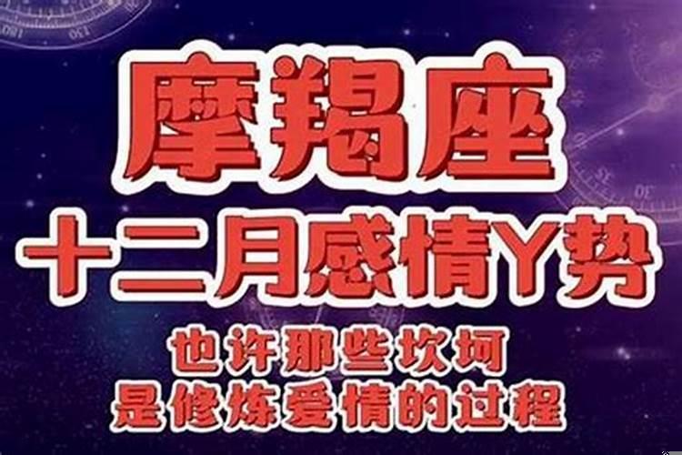 明星的八字都很好吗？财喜食伤格