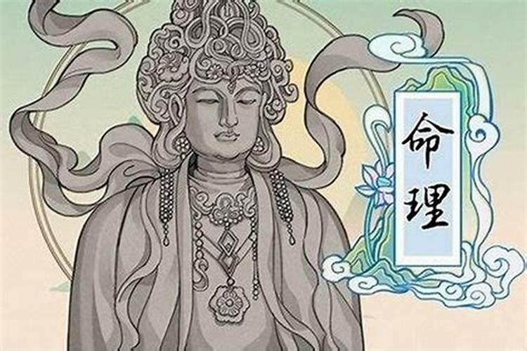 梦见偷别人韭菜被别人发现了啥意思