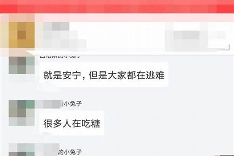 梦见发大水路都被淹了