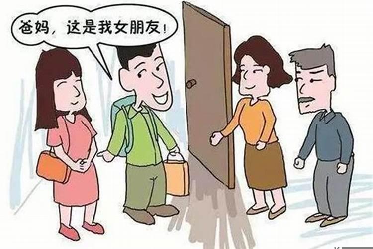 梦见女朋友要去男性朋友家玩