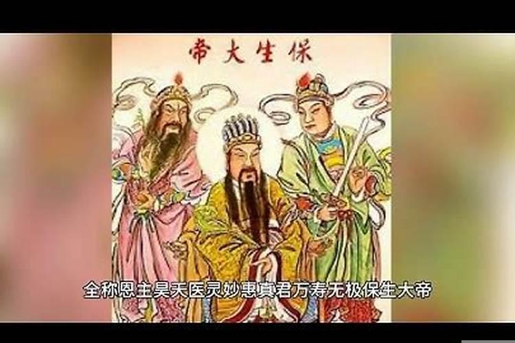 1976龙的农历三月十五