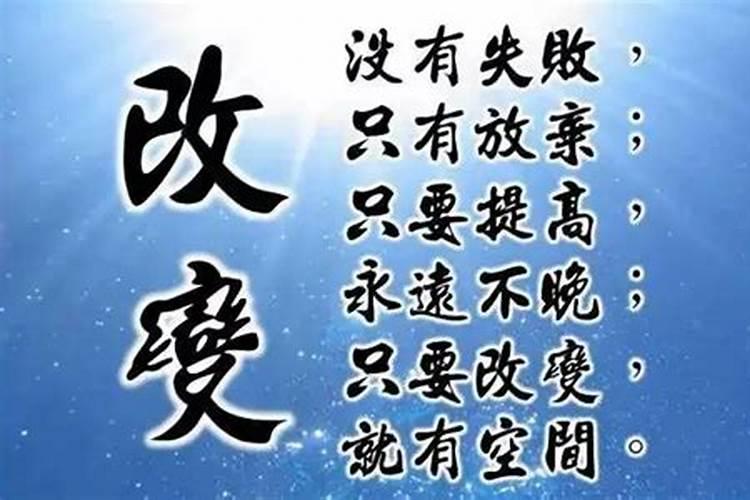 事业运不好财运好的八字（什么样的八字事业运好）