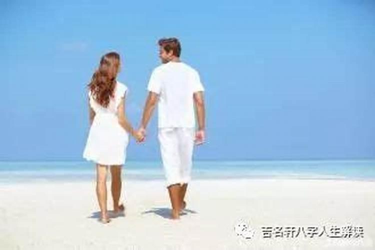 四柱预测婚姻断语(纯阳八字的女孩)