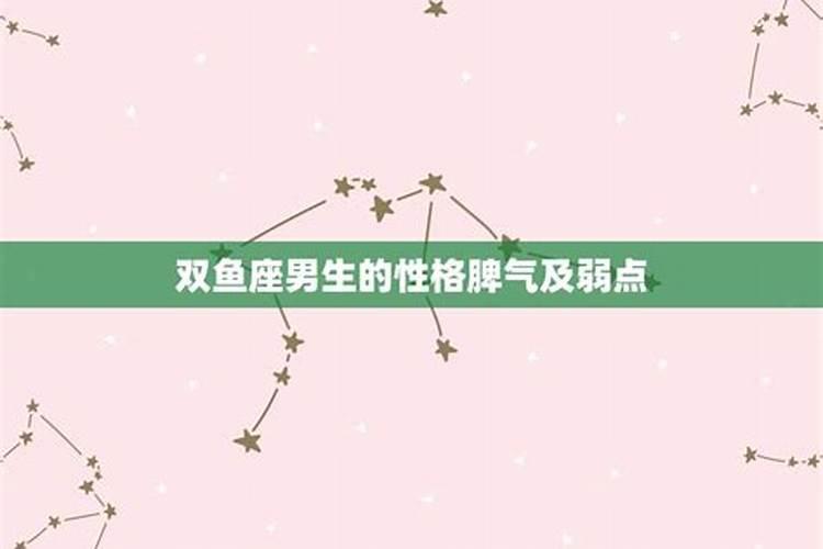 黄云是什么生肖