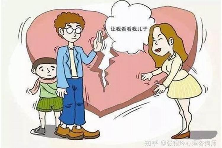 梦见爸爸妈妈离婚爸爸找后妈