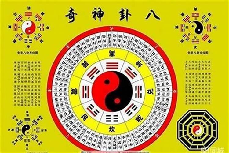 2023怎么才不会犯太岁