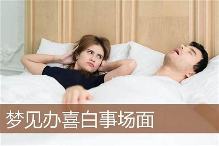 超度婴灵法事