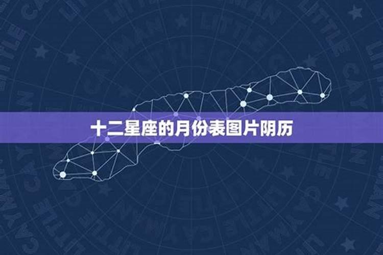 1966年6月27曰出生运势