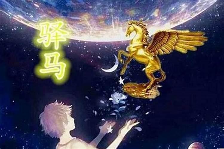 八字财星坐哪柱最好？八字财运的十神是什么意思