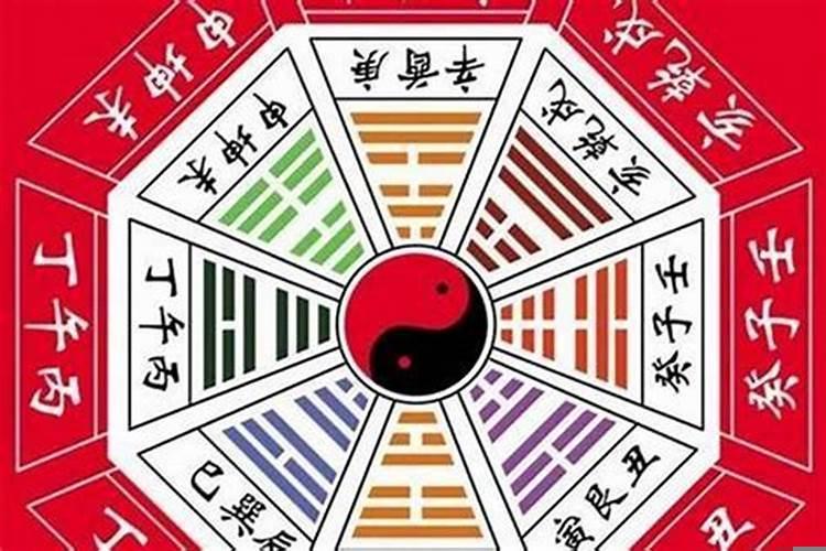 八字合婚95分什么水平？婚姻算八字合婚