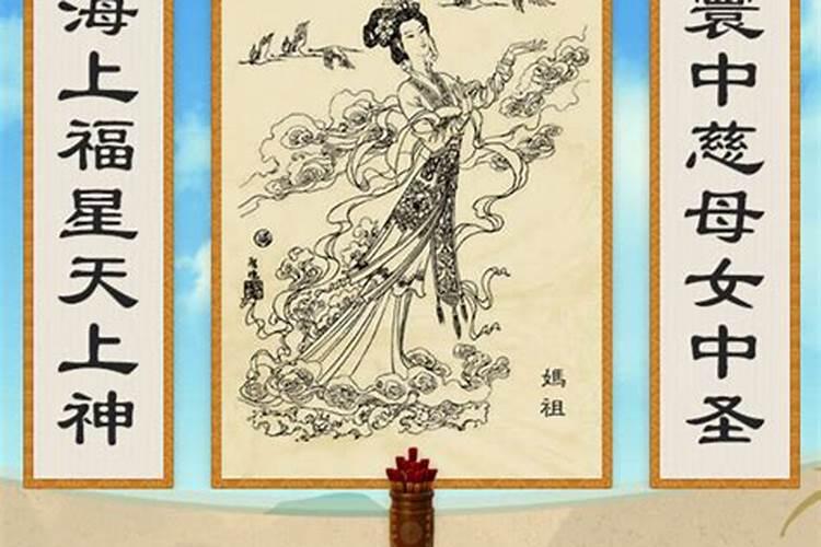 86年属虎女的婚姻命运如何