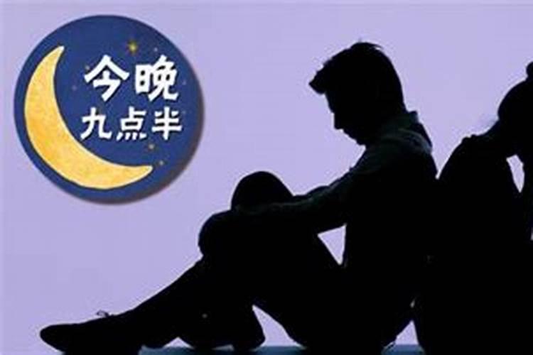 梦见自己仓促结婚没结成