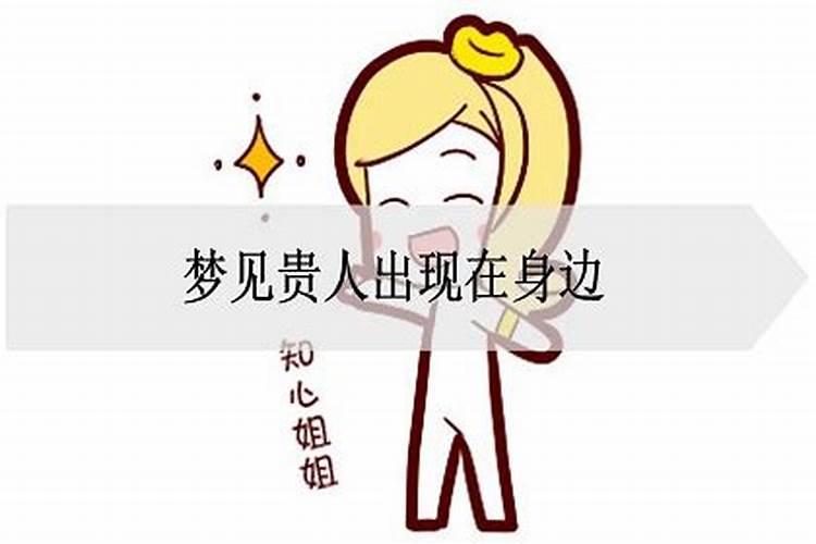 运势起伏很大什么意思啊