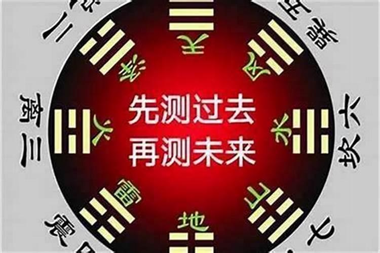 的八字合不合（结婚前发现八字不合怎么化解呢）