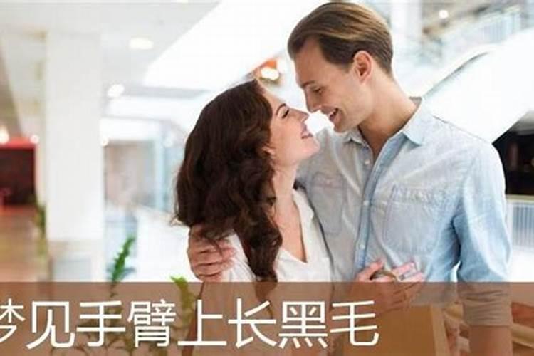 女生梦到蛇是什么征兆女性