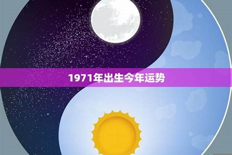 1988年女2023年运程和桃花运