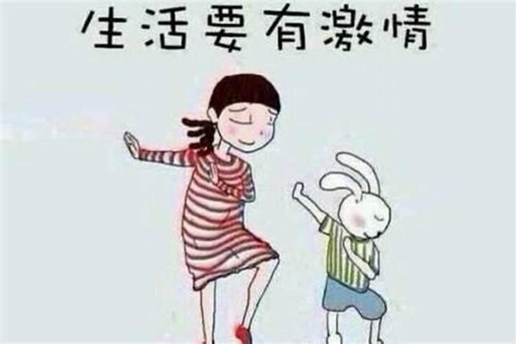 贵人相助小人远离的咒