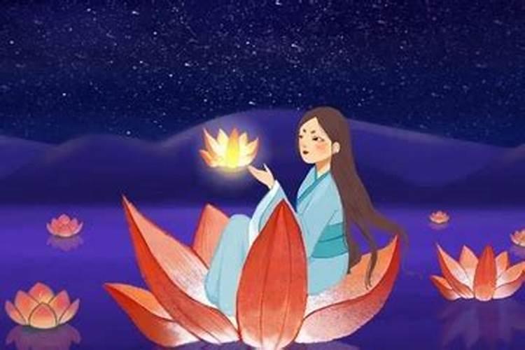 中元节前一天生日的人命如何