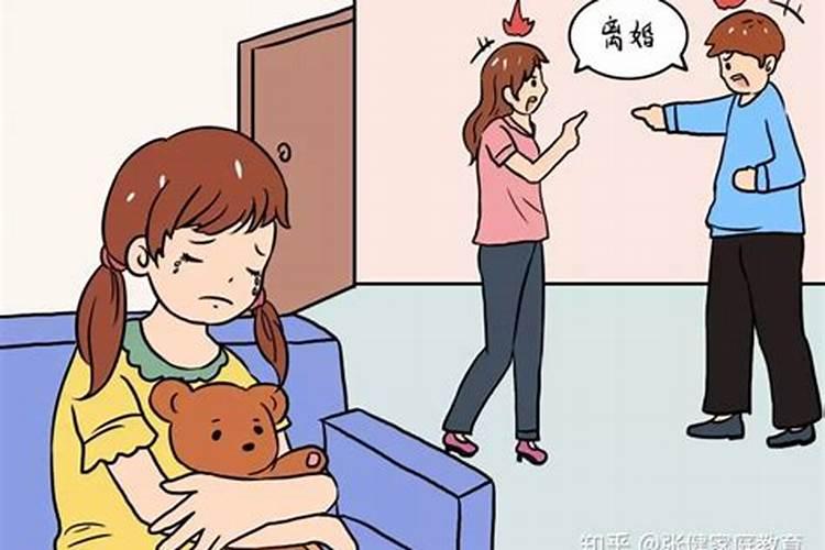 本命年运气不太好怎么办女性