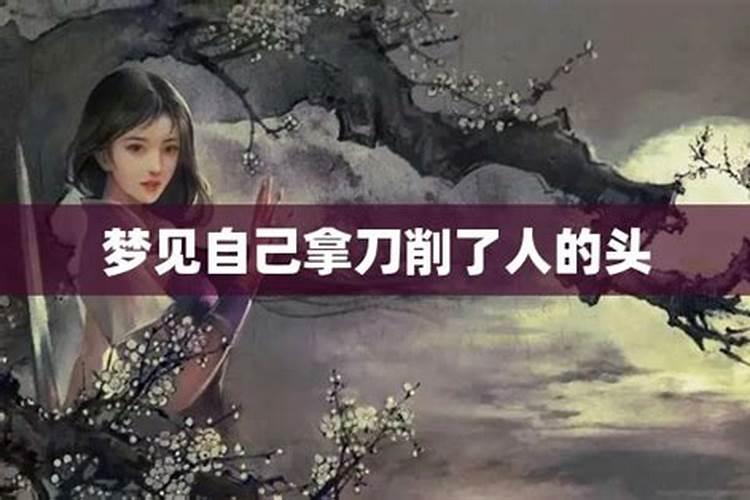 刚堕胎婴灵就捣乱吗