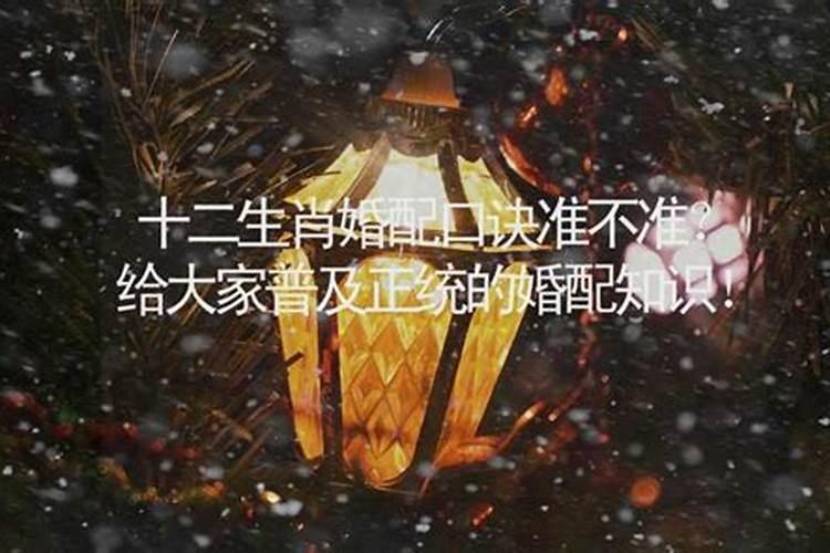 七月十五祭拜东北祖先好吗