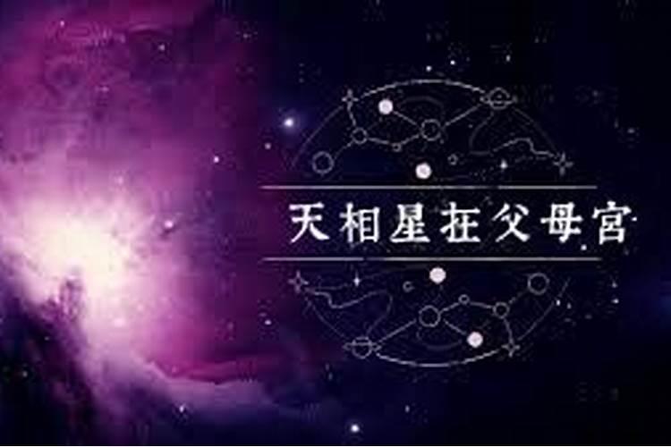 合八字4个字好吗？婚姻八个字都合好吗