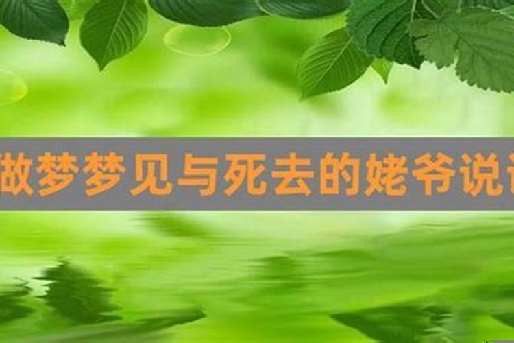 梦见牙刷是什么意思啊周公解梦