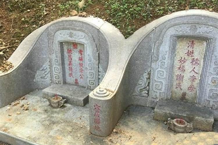 李嘉诚风水墓地(八字中命犯天刑怎么办啊女人)