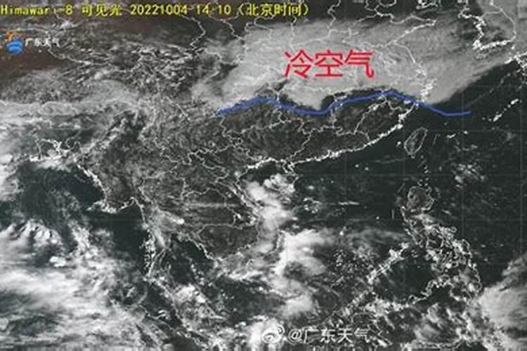 湖南重阳节冷空气是几号