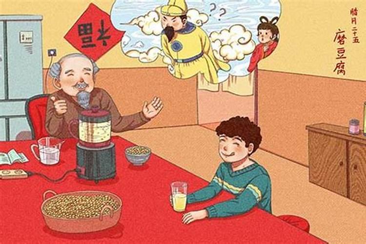 明天是农历腊月什么花开放