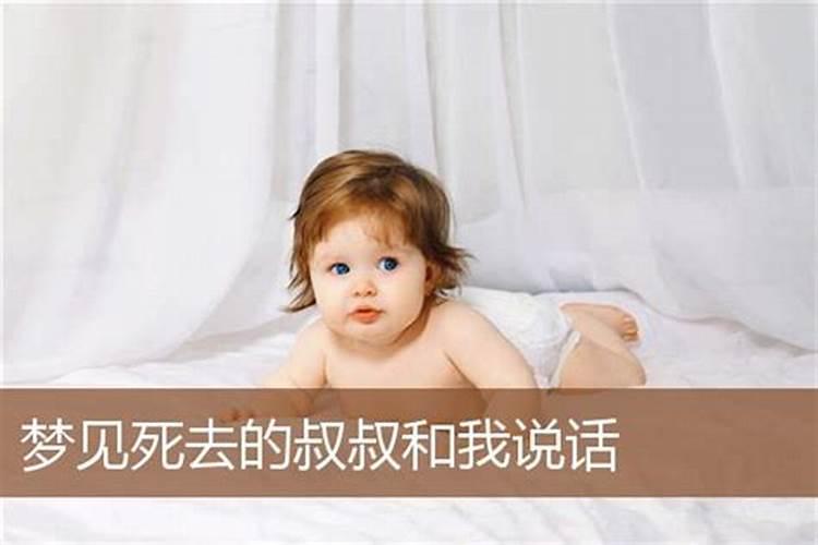 梦见老婆的戒指断了是什么意思呀